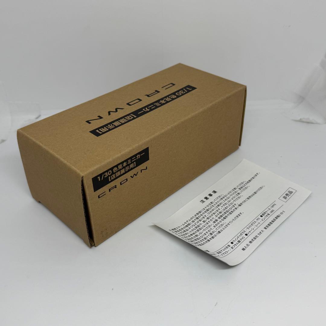 非売品 1/30 トヨタ カラーサンプル クラウン クロスオーバー ホワイト