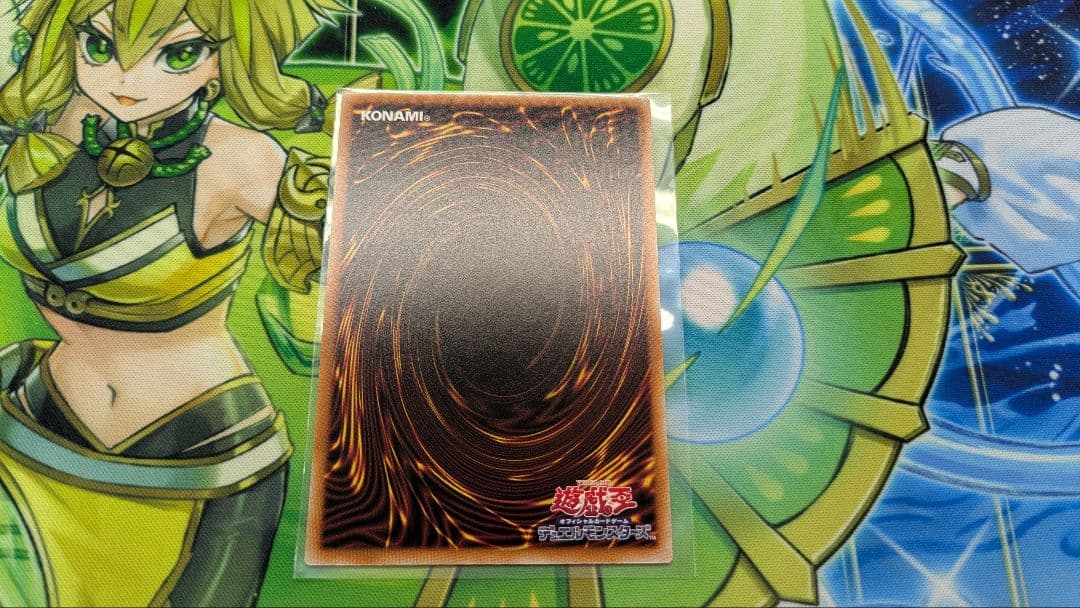 遊戯王　白き幻獣-青眼の白龍　オーバーフレーム　プリシク