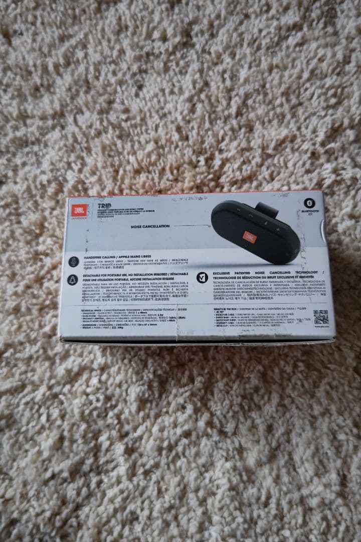 JBL TRIP Bluetoothスピーカー