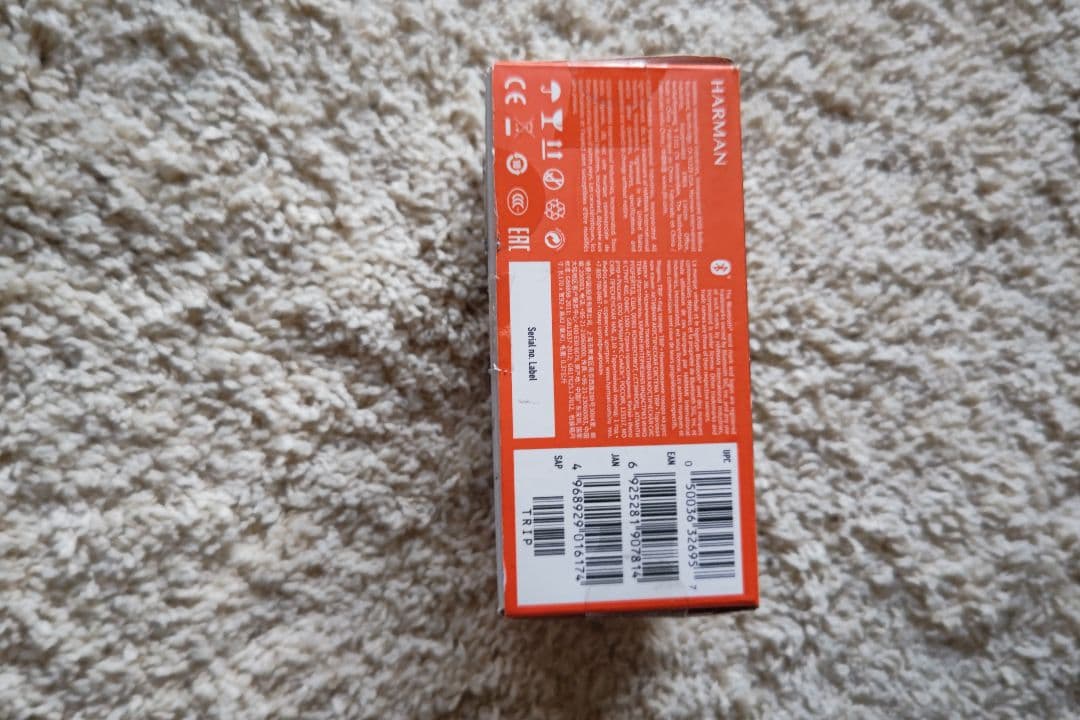 JBL TRIP Bluetoothスピーカー
