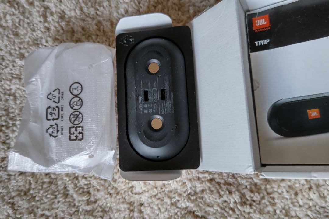 JBL TRIP Bluetoothスピーカー