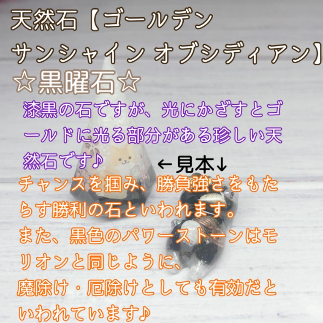 ミルクティー サマ♡【4/8】9点
