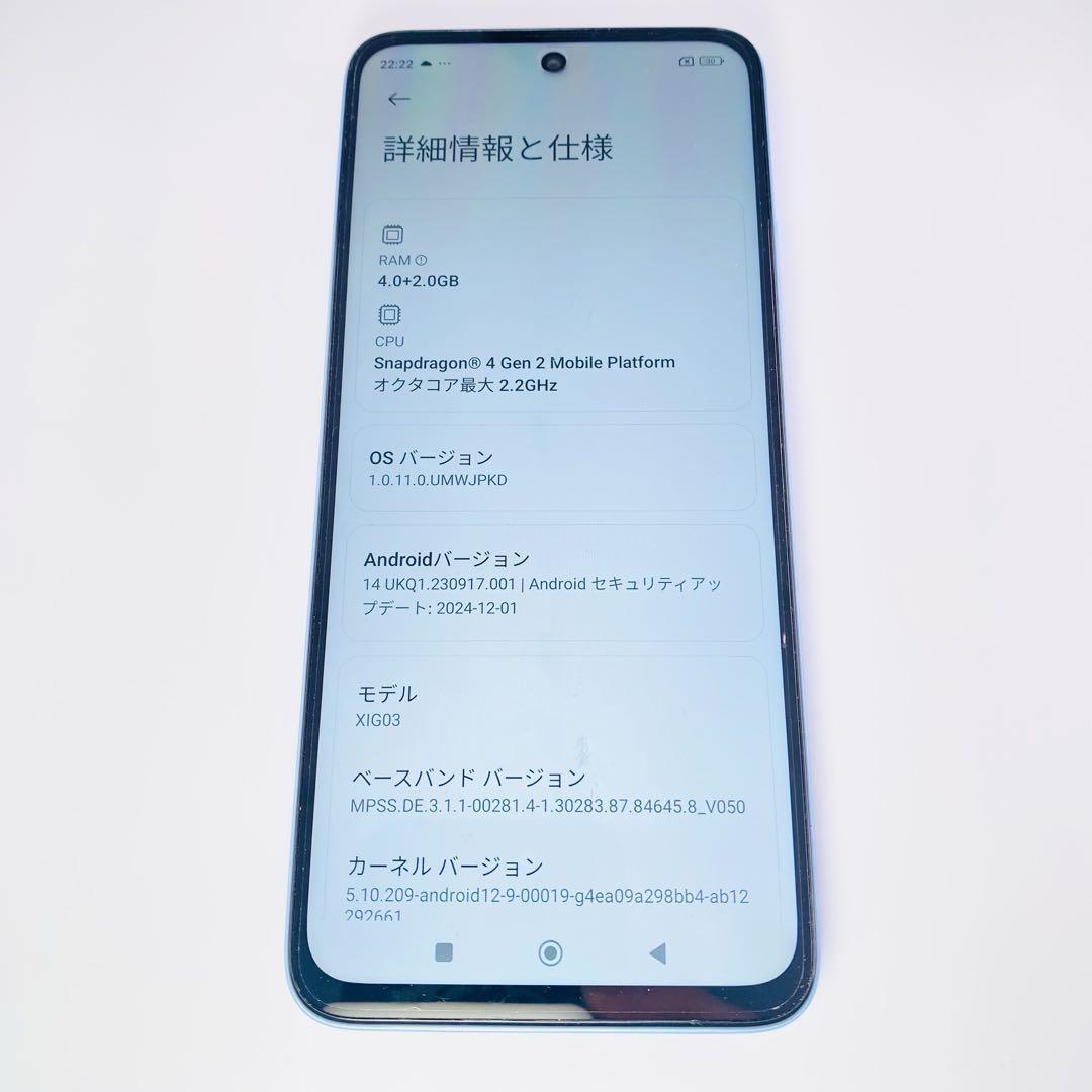 Redmi スマートフォン 本体 ライトブルー