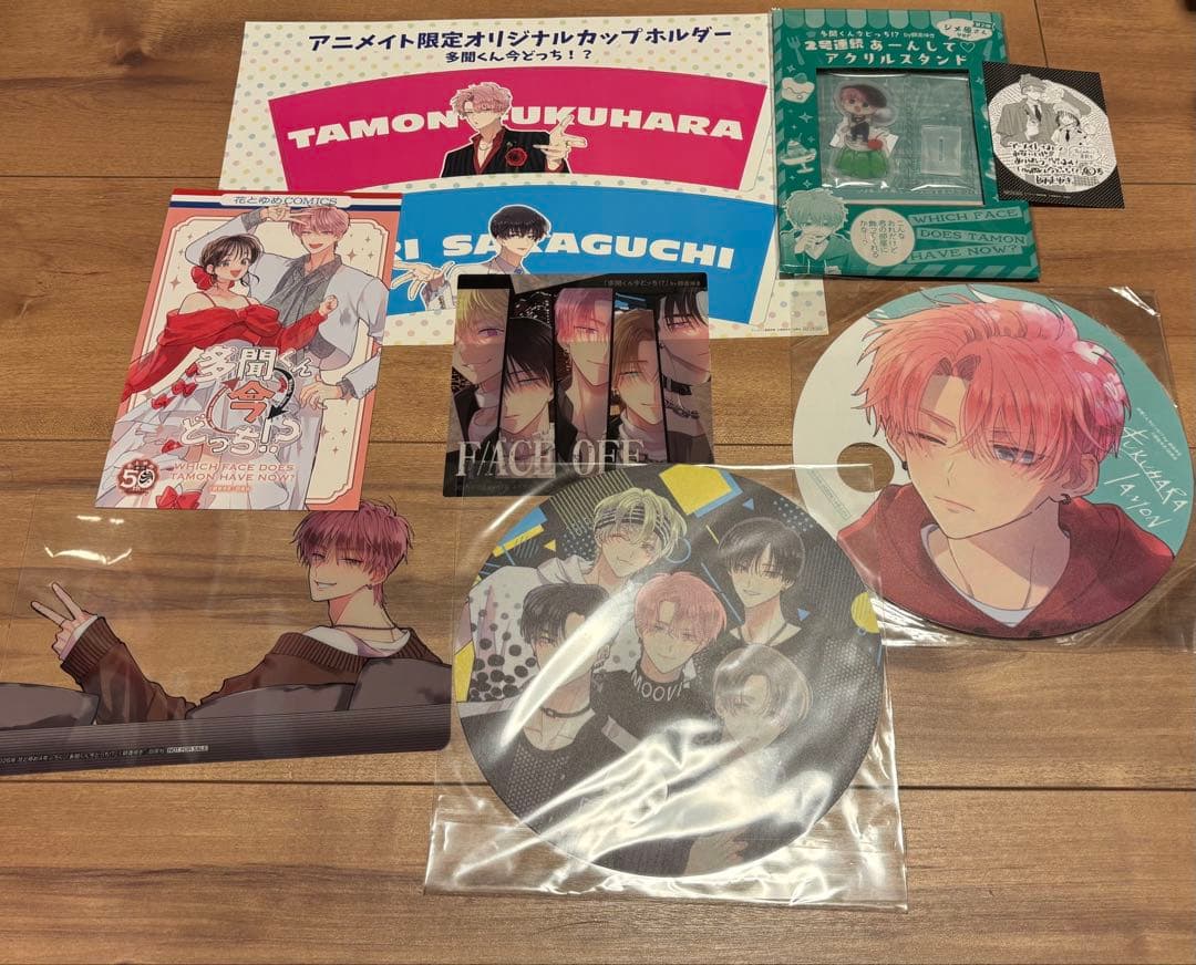 多聞くん今どっち⁉︎ 師走ゆき　グッズセット