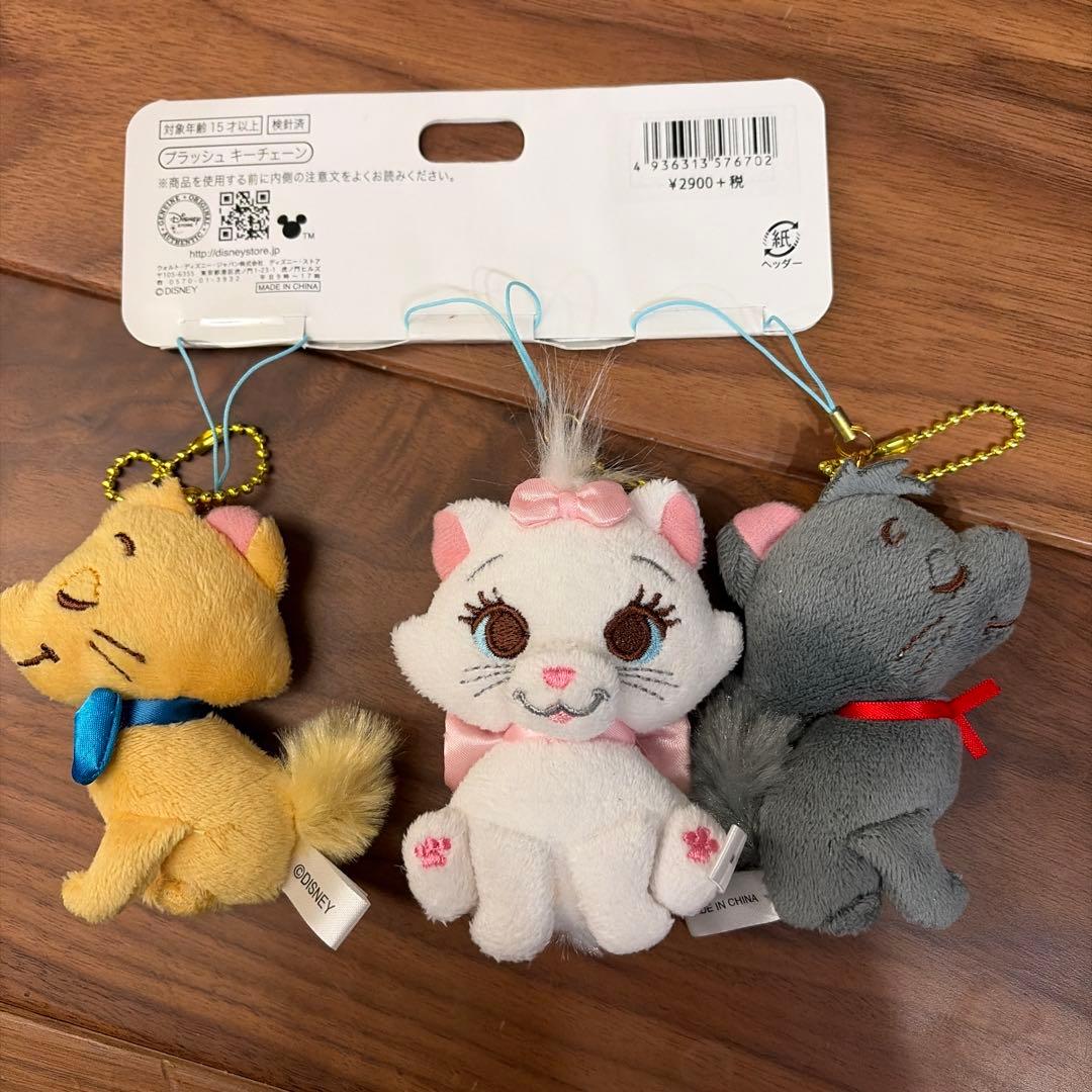 ディズニーストア　おしゃれキャット　ぬいぐるみキーチェーン
