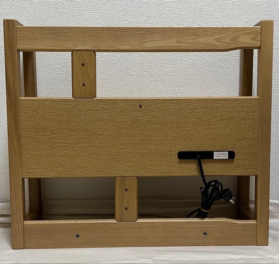 No.89ミドルタイプブックスタンド 浜本工芸 No.89デスク 楢 学習机