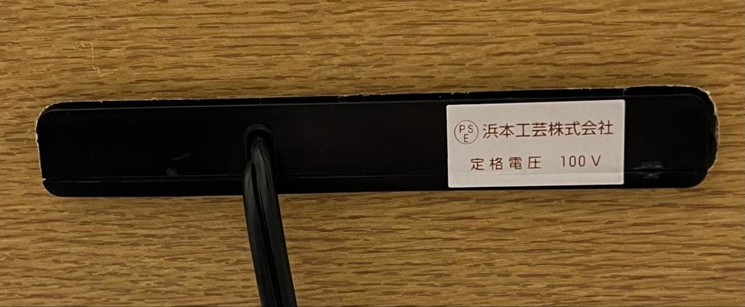 No.89ミドルタイプブックスタンド 浜本工芸 No.89デスク 楢 学習机