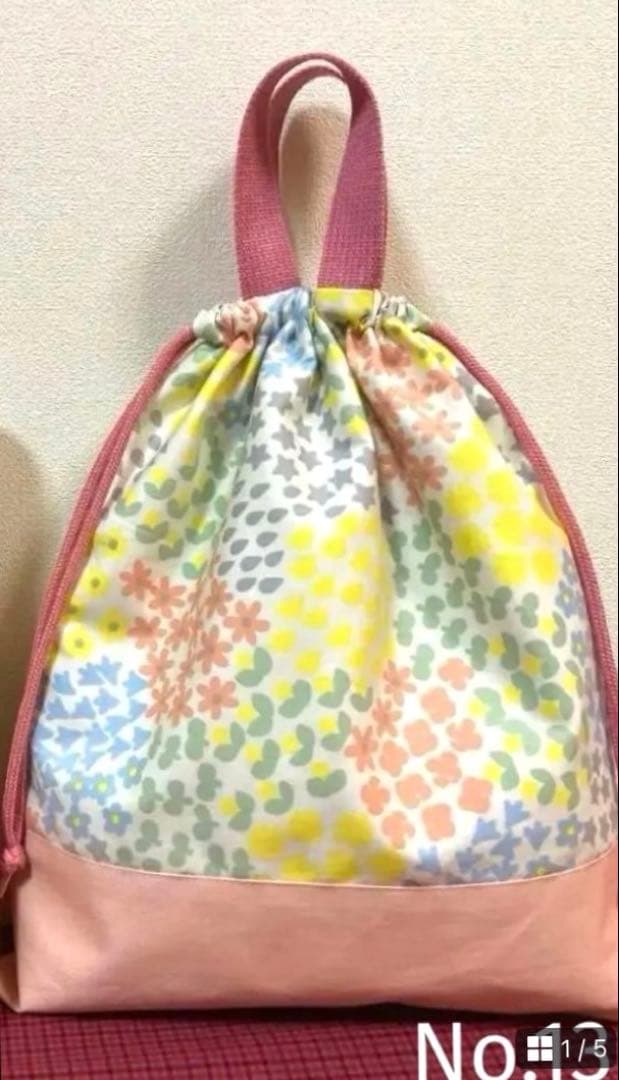 くま☆ページ