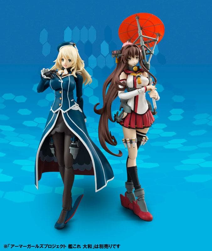 新品未開封｜アーマーガールズプロジェクト 艦これ 愛宕 艦隊これくしょん