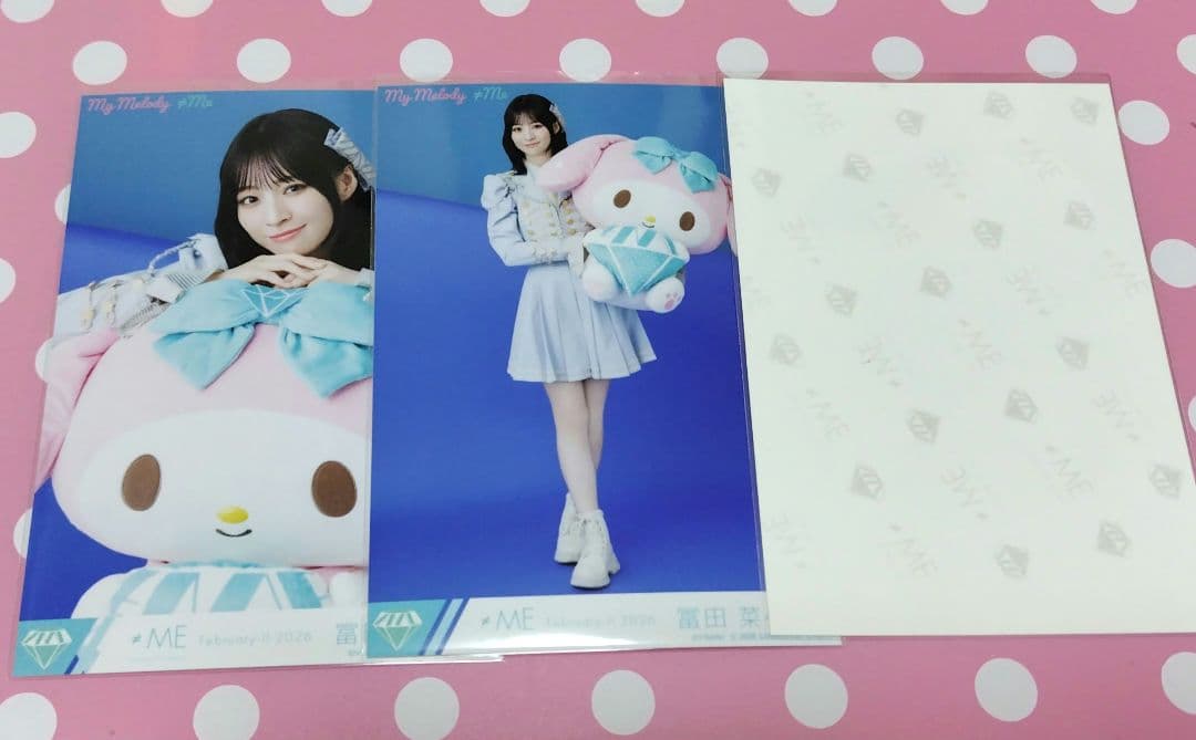 ≠ME ノイミー 冨田菜々風 マイメロ コラボ 2026 生写真 直筆