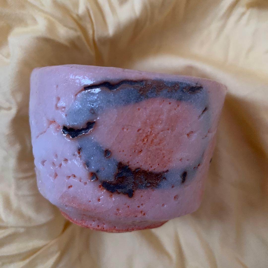 新品未使用品 人間国宝 加藤孝造 志野焼ぐい呑