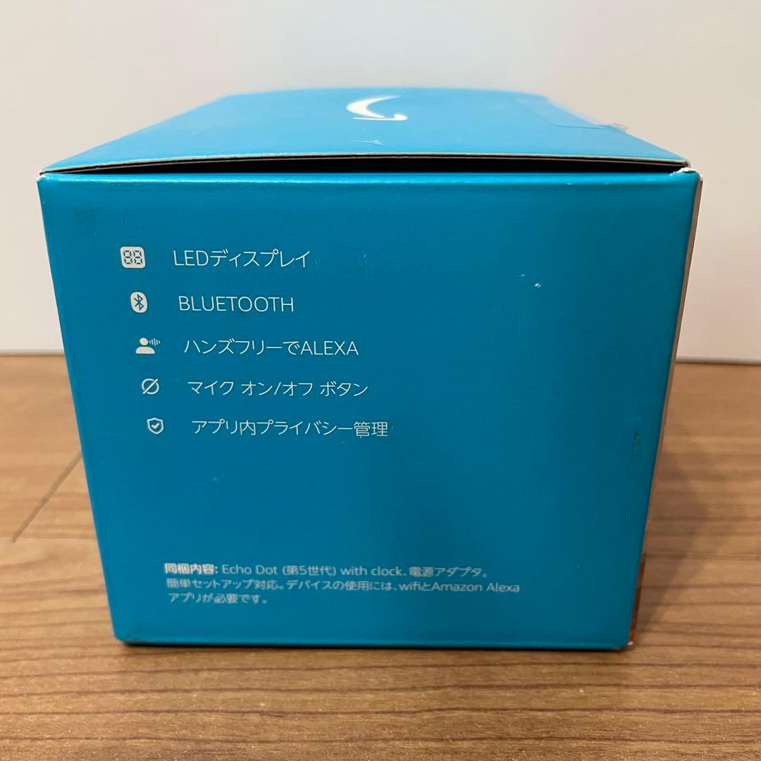 【新品未使用˚✧₊】Echo dot with clock 第5世代　ホワイト