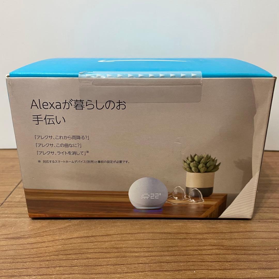 【新品未使用˚✧₊】Echo dot with clock 第5世代　ホワイト