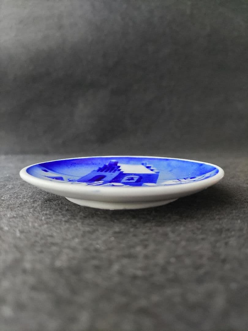 アルミニア釜 ミニプレート 3枚セット ヴィンテージ ロイヤルコペンハーゲン