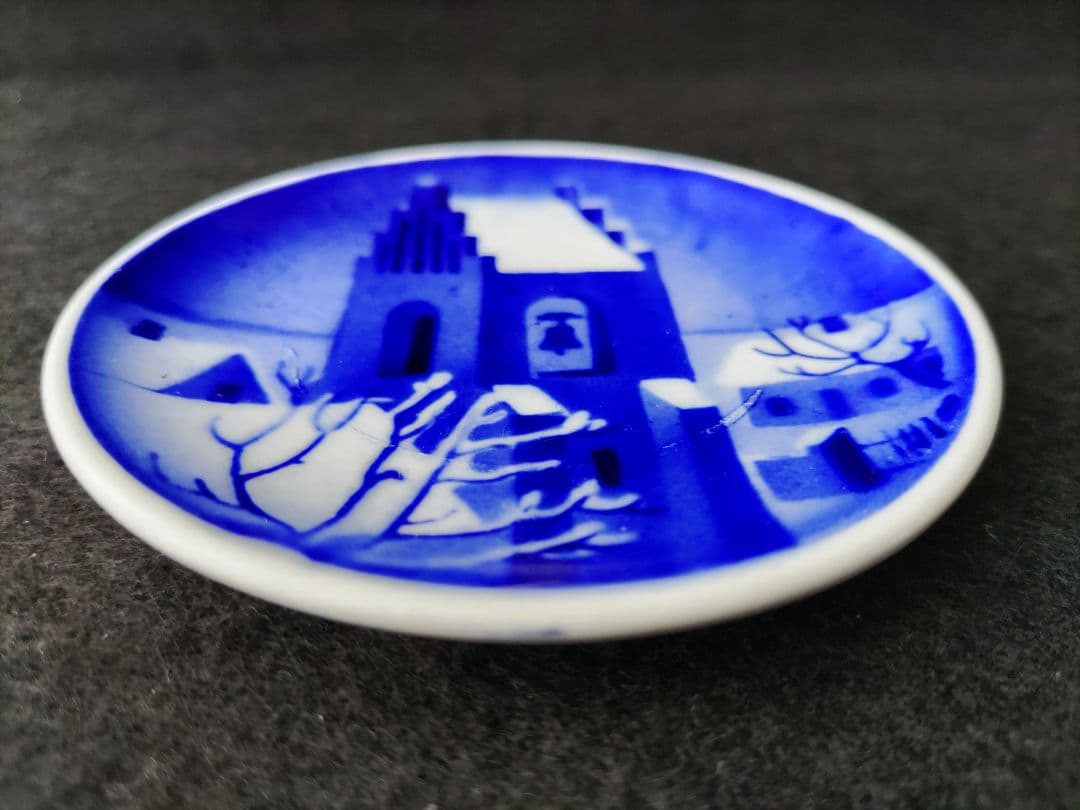 アルミニア釜 ミニプレート 3枚セット ヴィンテージ ロイヤルコペンハーゲン