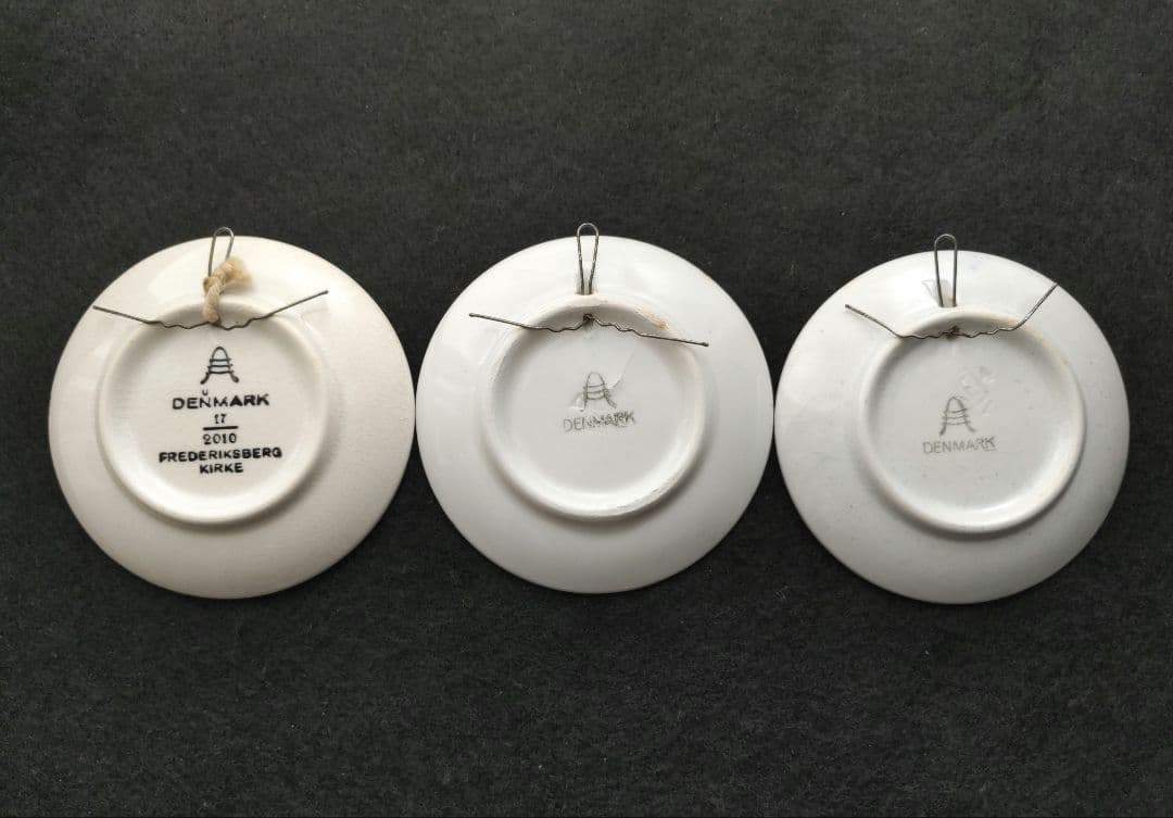 アルミニア釜 ミニプレート 3枚セット ヴィンテージ ロイヤルコペンハーゲン