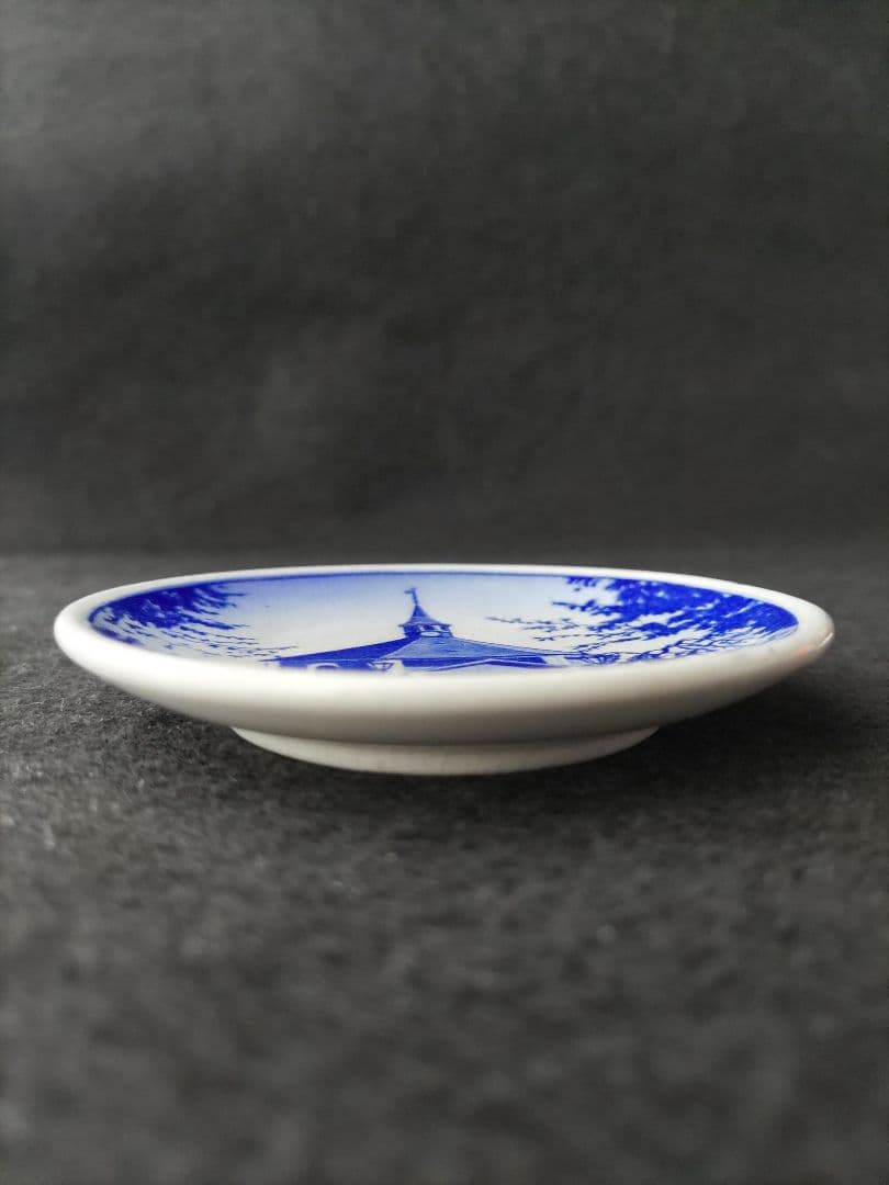 アルミニア釜 ミニプレート 3枚セット ヴィンテージ ロイヤルコペンハーゲン