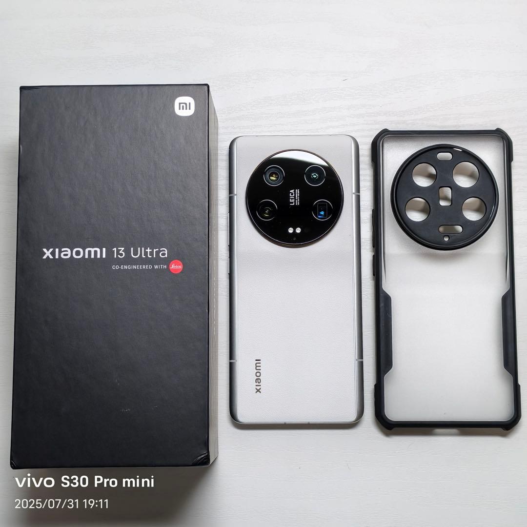 Xiaomi 13 Ultra ホワイト 極美品 Googleフォト無限 日本語
