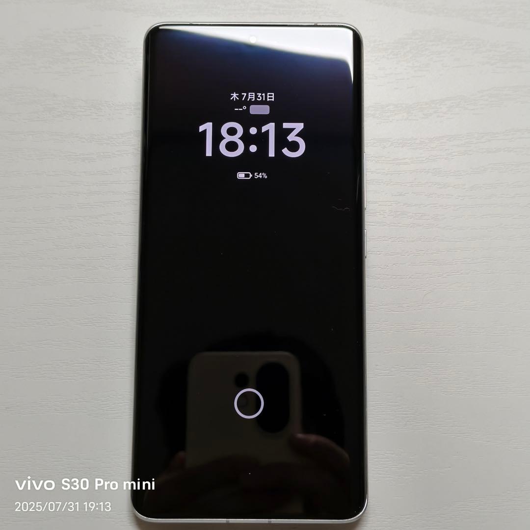 Xiaomi 13 Ultra ホワイト 極美品 Googleフォト無限 日本語