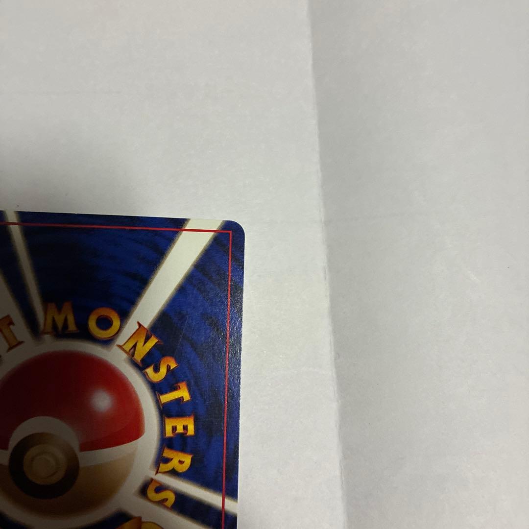 ナツメのフーディン 旧裏　ポケモンカード旧裏　ホロ　レアカード　希少