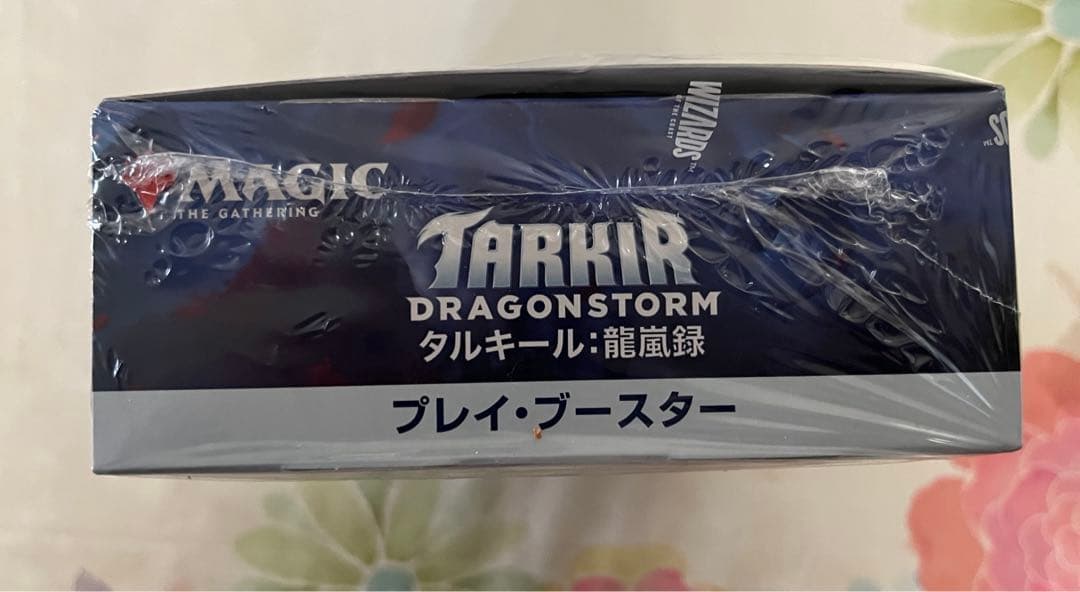 マジックザギャザリング タルキール龍嵐録プレイブースターBOX未開封シュリンク付