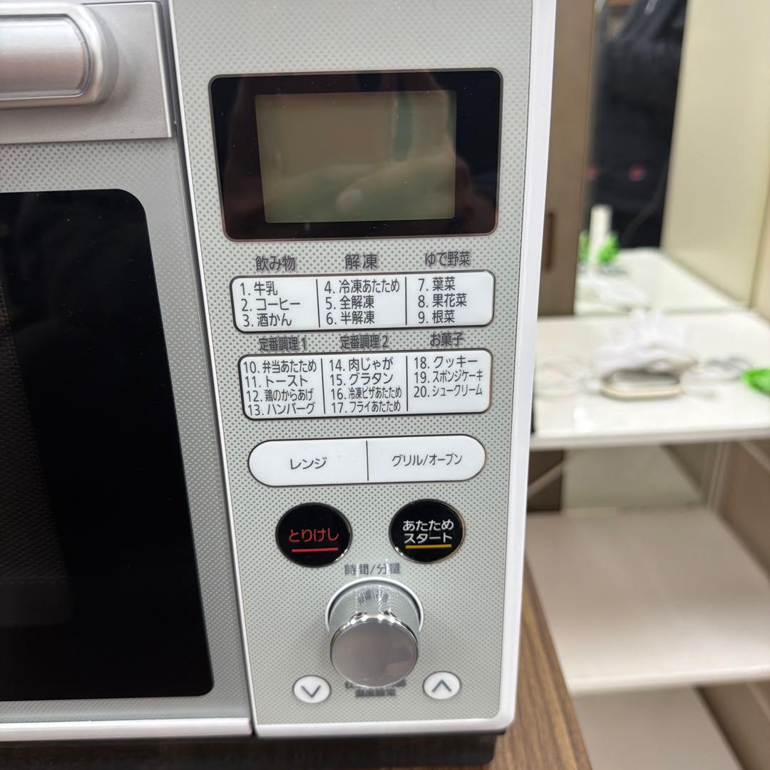 【美品】アイリスオーヤマ 電子レンジ