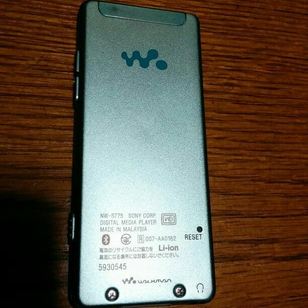 ソニーウォークマンNW-775