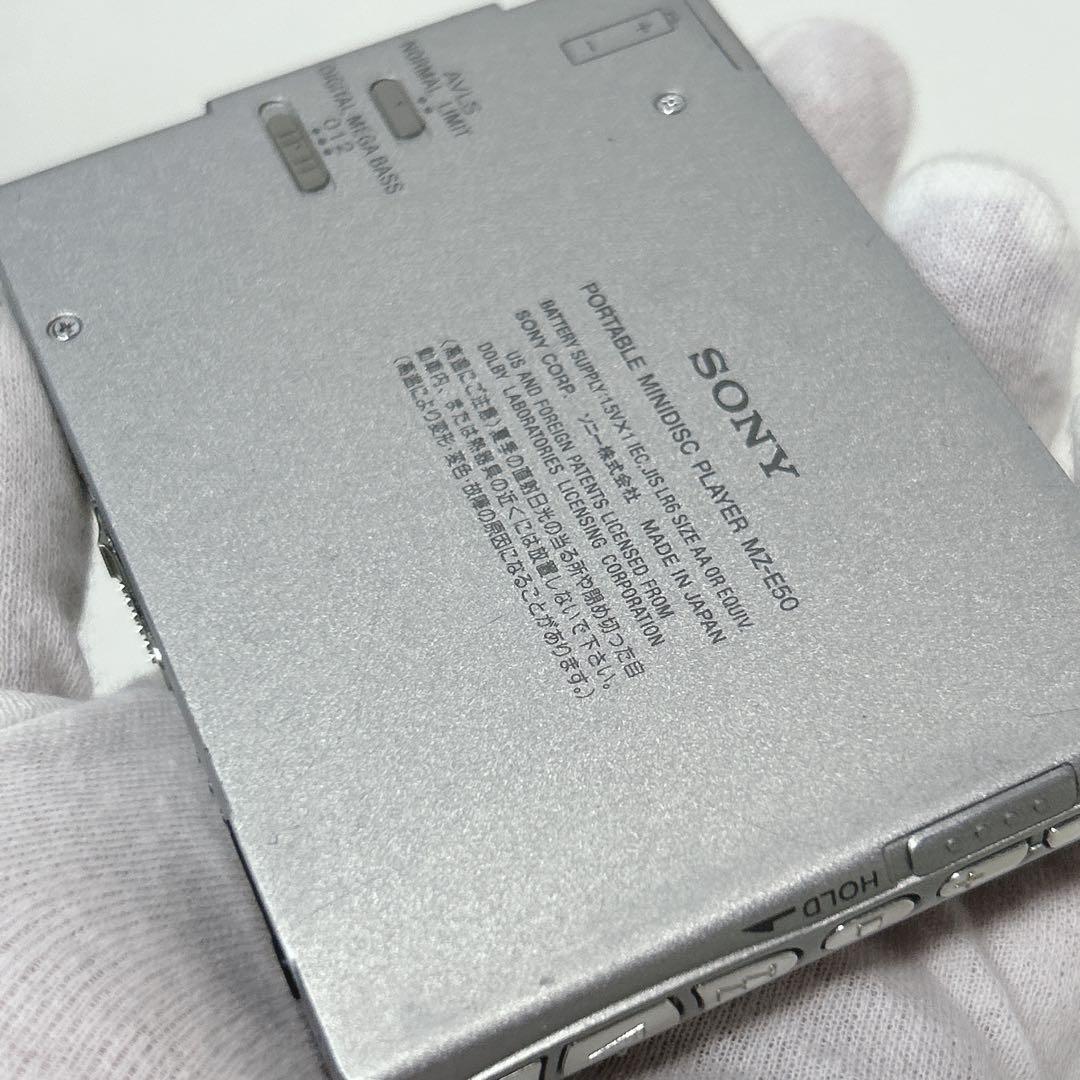 動作品　SONY MDウォークマン MZ-E50