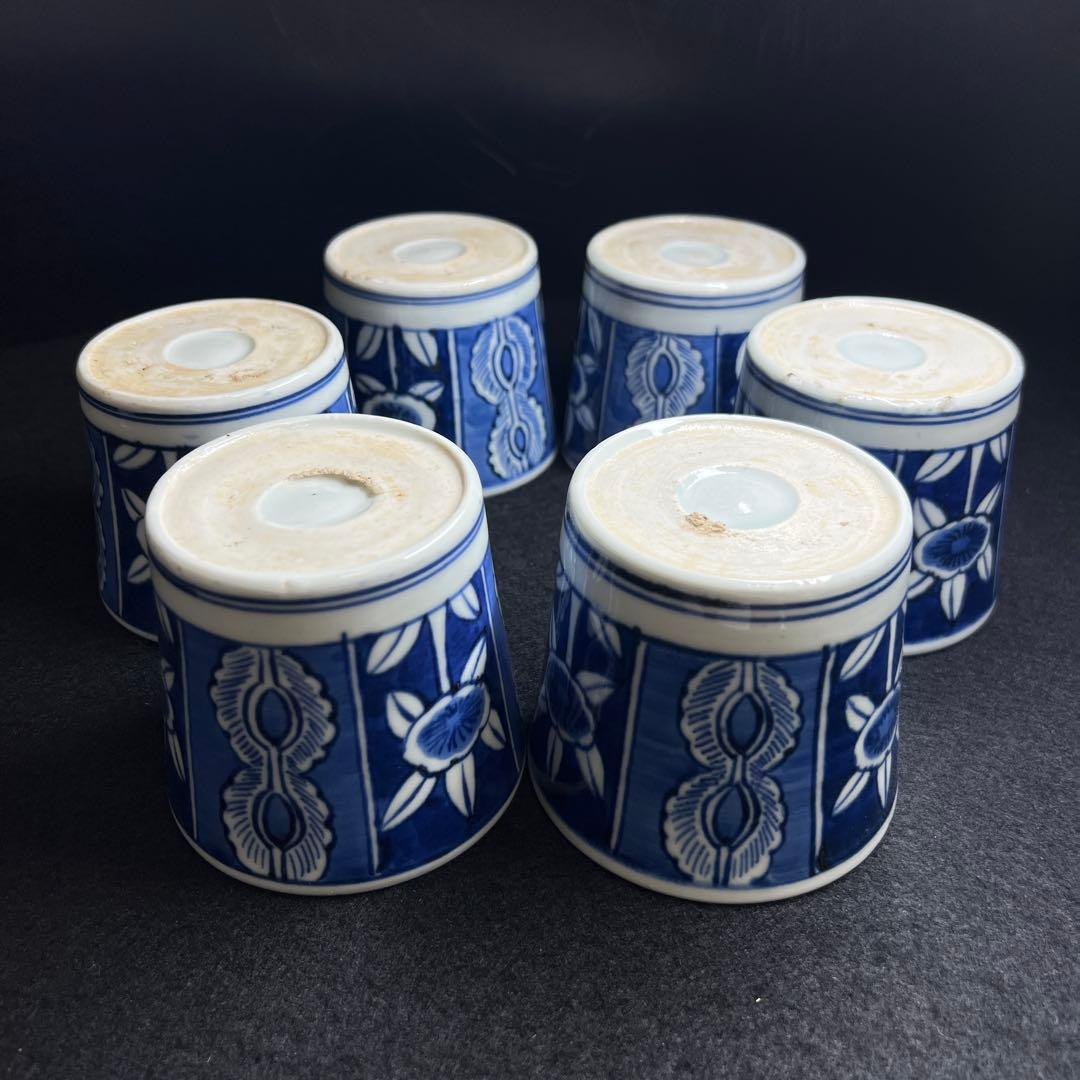 古伊万里　上手　そば猪口6客　口径約8.5㎝　東Y8-0310☆2F