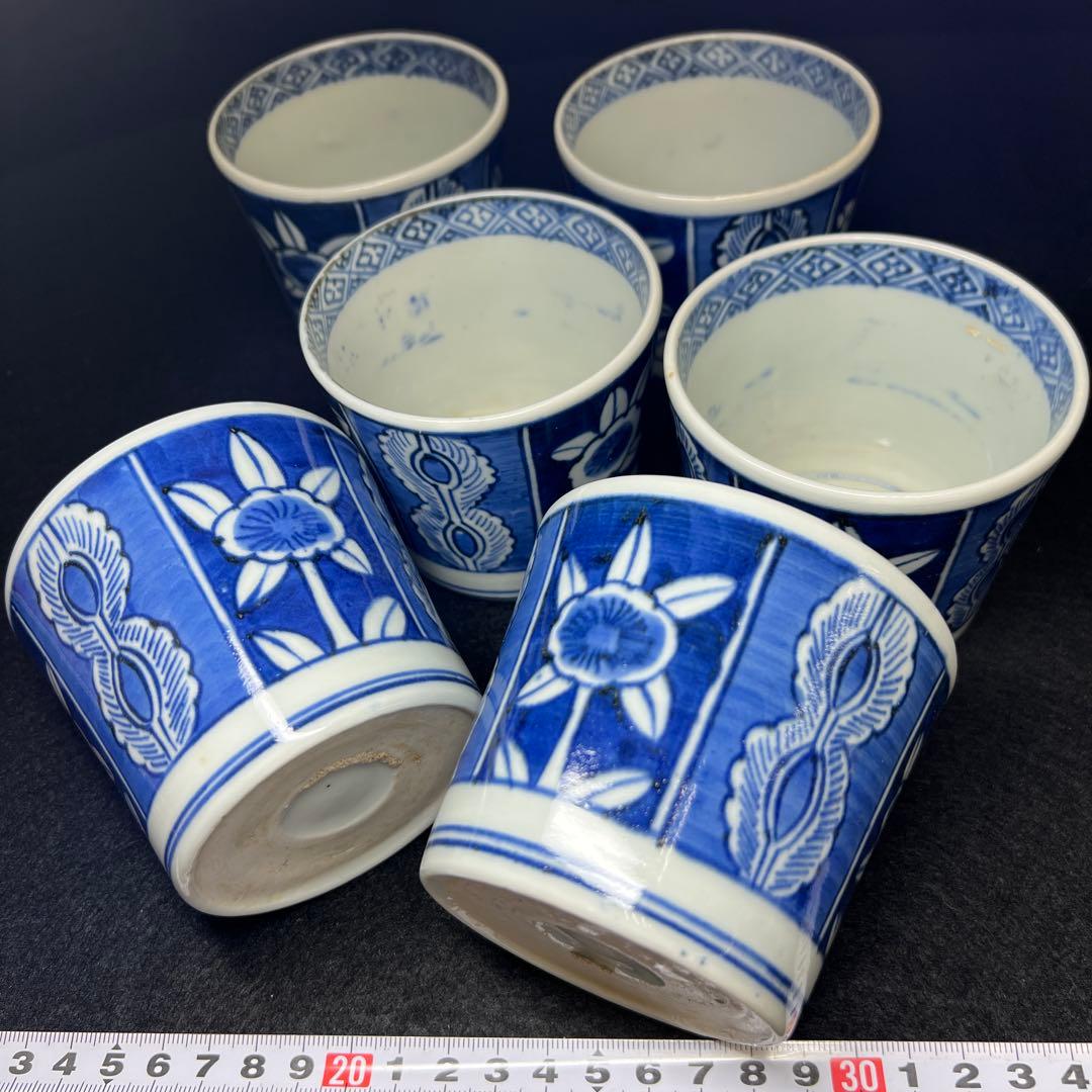 古伊万里　上手　そば猪口6客　口径約8.5㎝　東Y8-0310☆2F