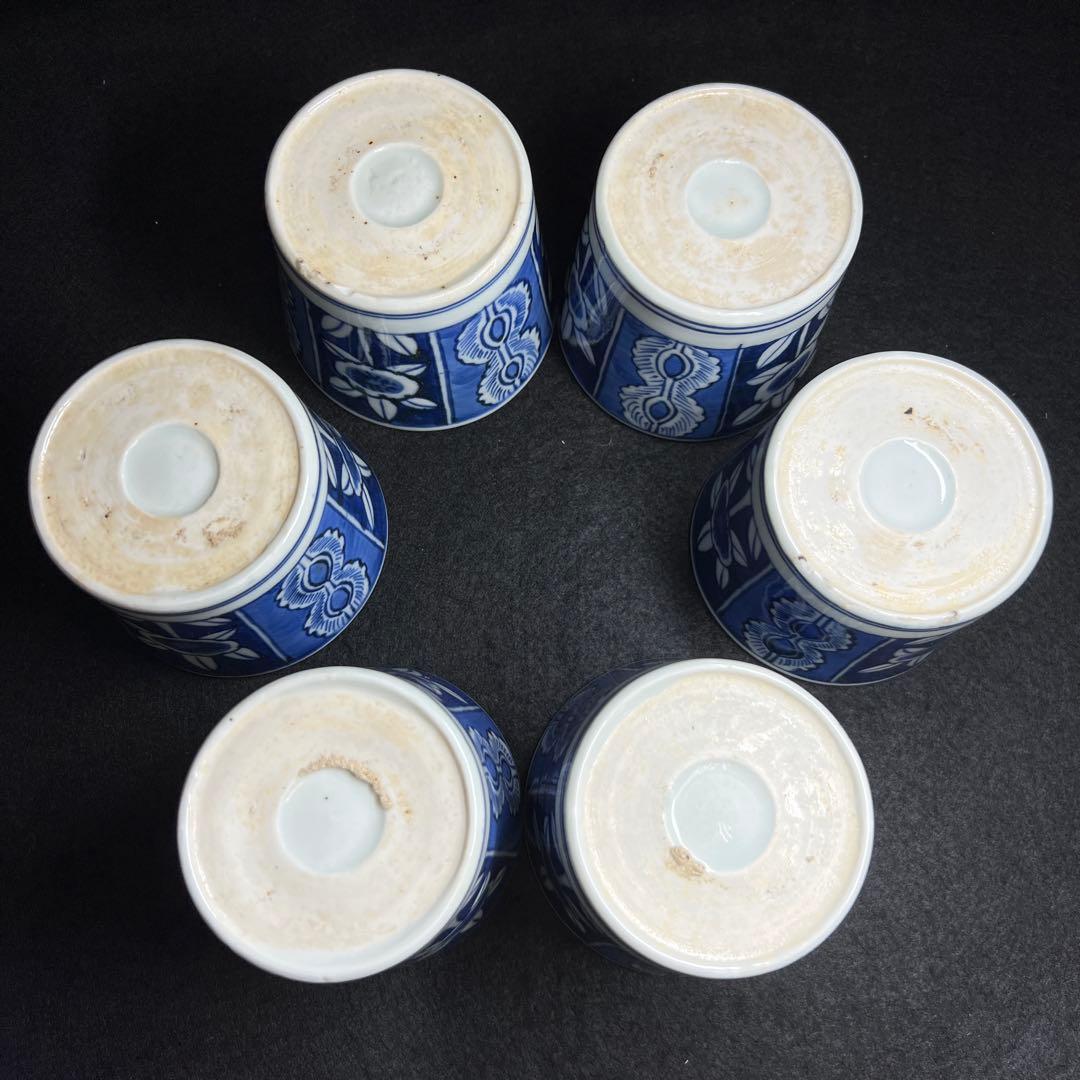 古伊万里　上手　そば猪口6客　口径約8.5㎝　東Y8-0310☆2F