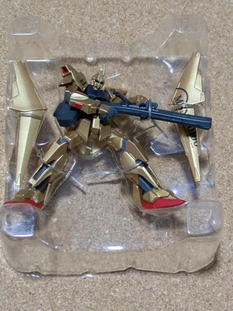 ガンダム　アルティメットオペレーション　１４個セット
