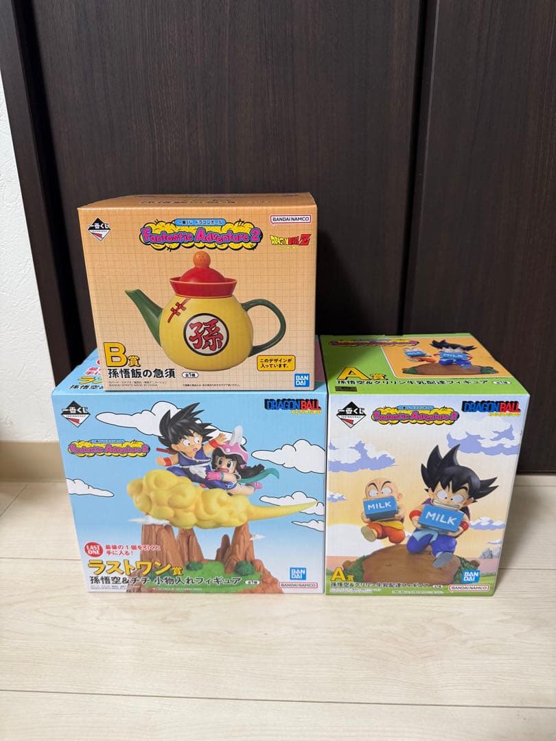 ドラゴンボール一番くじ fantastic adventure2 コンプリート