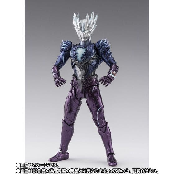 S.H.Figuarts ウルトラマンサーガ　新品未開封　2個セット