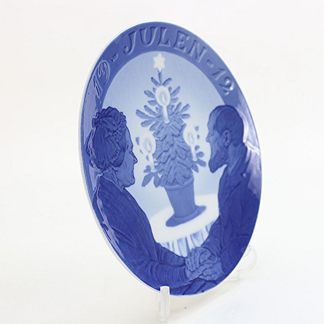 1912年 「クリスマスツリーと老夫婦」 イヤープレート ロイヤルコペンハーゲン