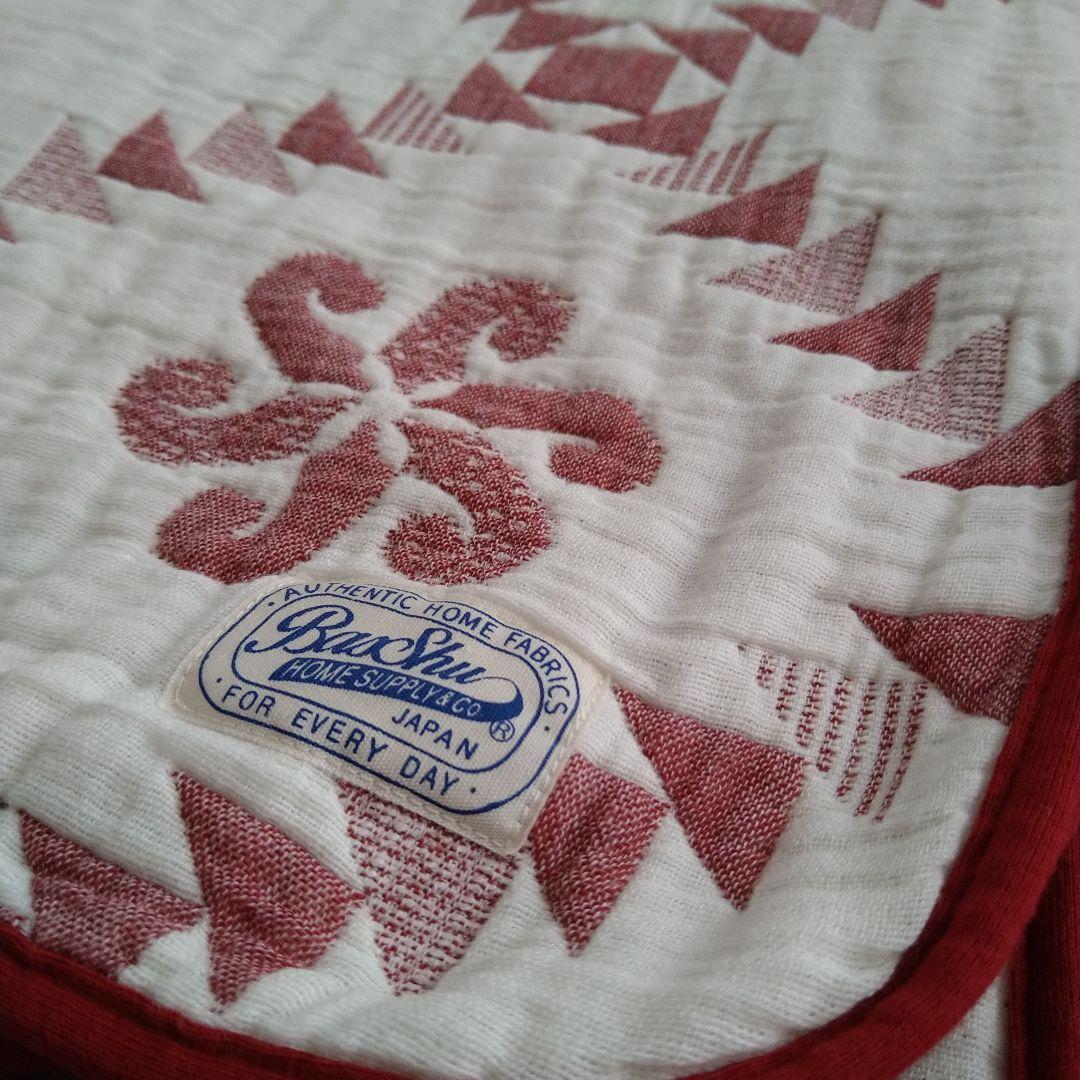 布団・毛布 BasShu Gauze Blanket RED