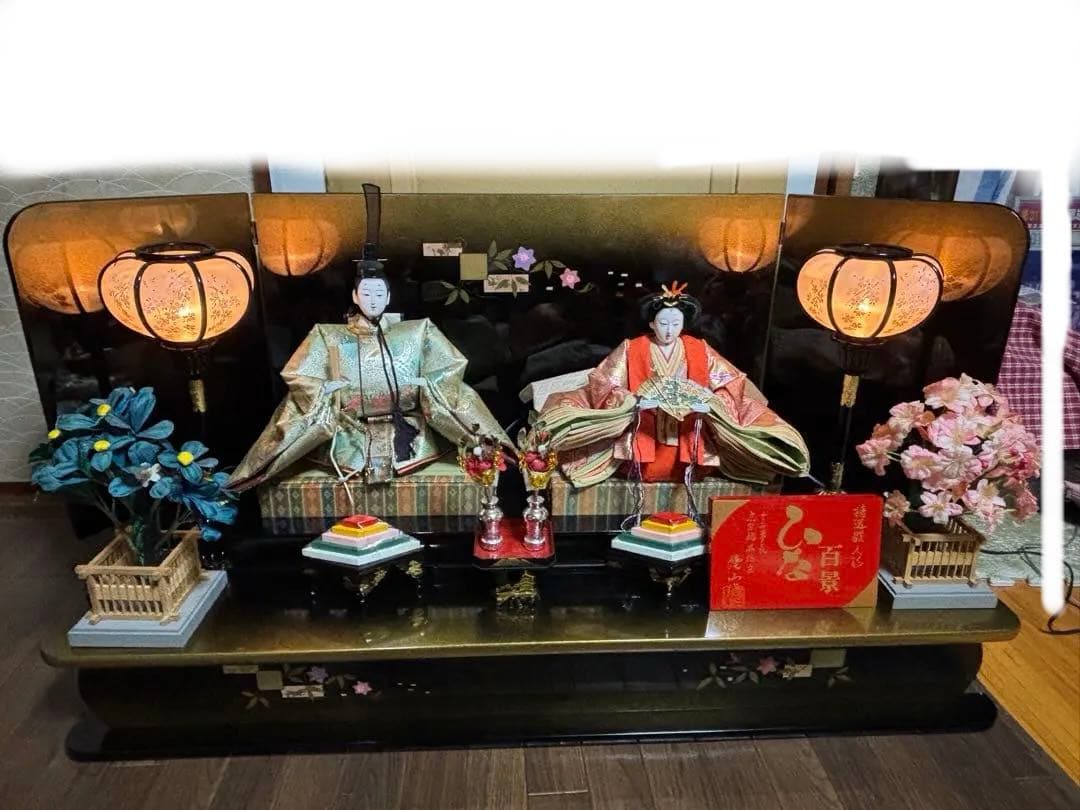 【※ルナ※】【良縁】高級ひな人形セット 親王飾り 名作 百景 十二単
