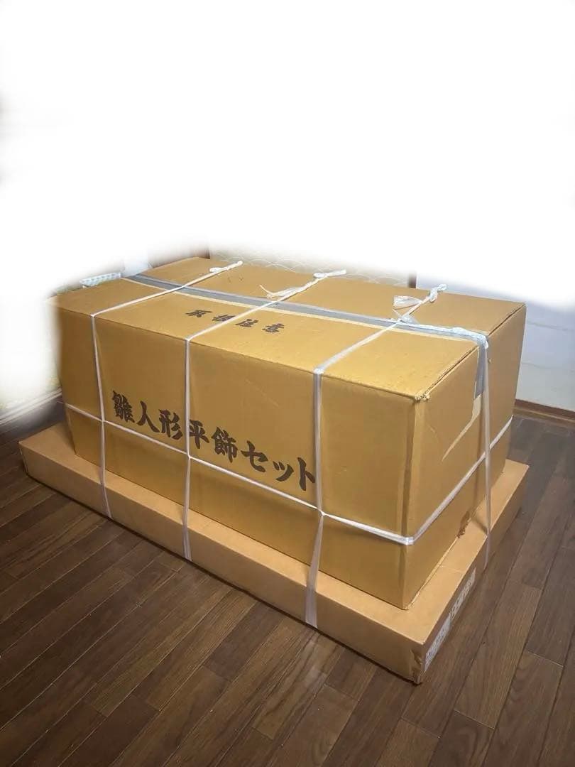 【※ルナ※】【良縁】高級ひな人形セット 親王飾り 名作 百景 十二単