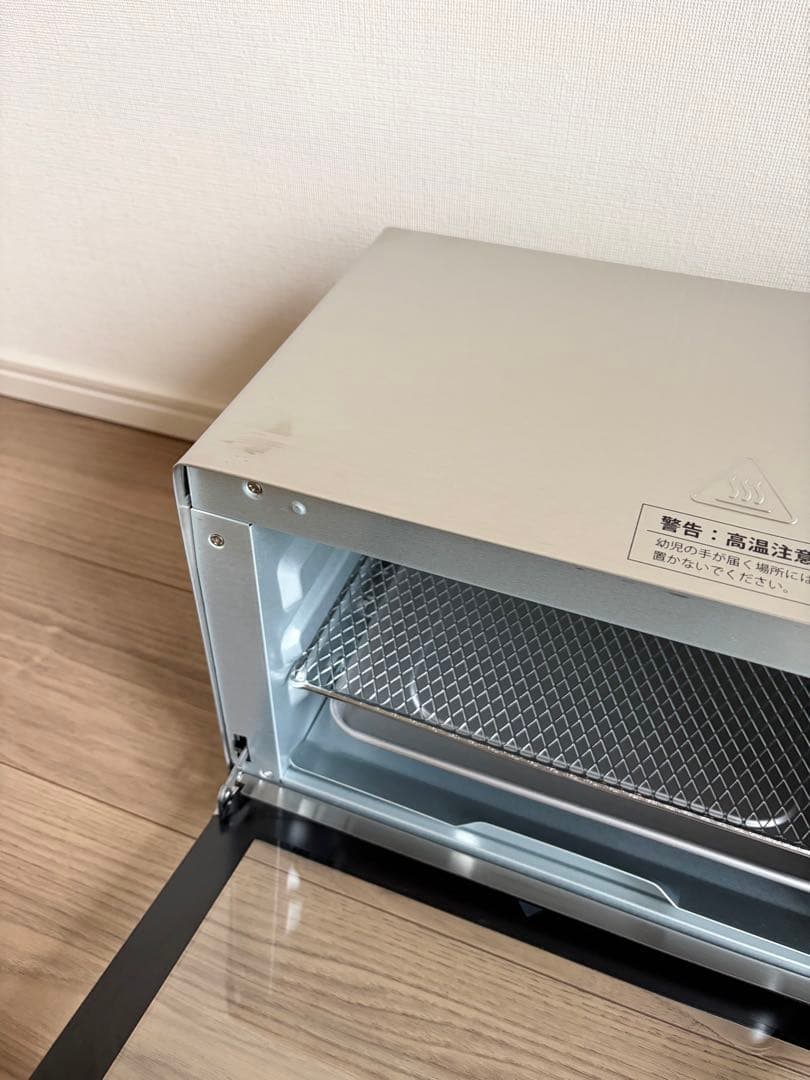 美品　Russell Hobbsベーシックオーブントースター　1000jp