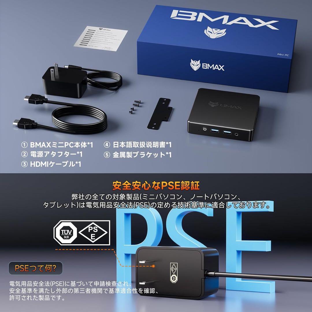 【ミニpc Intel N4000搭載 高コスパ】DDR4 8GB+128GB