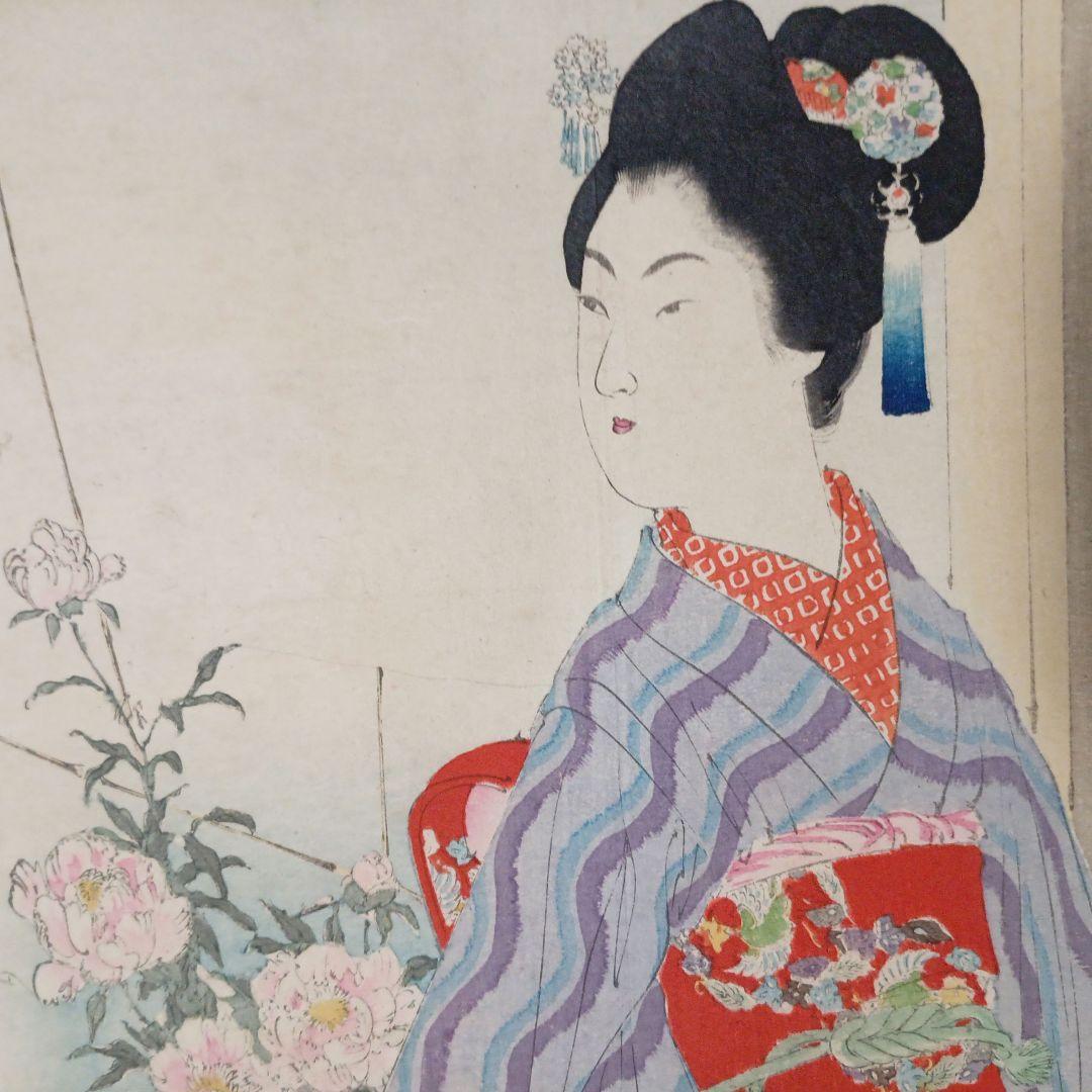 小説の口絵版画水野年方3枚、梶田半古1枚、富岡永洗1枚の5枚売り明治期閉じ穴あり