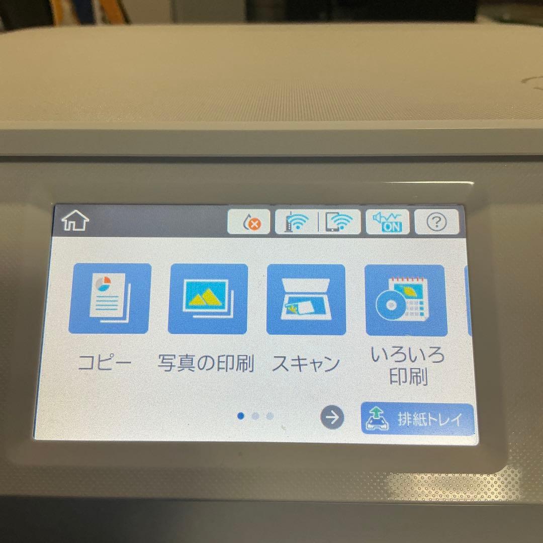 EPSON EP-881AW インクジェットプリンター