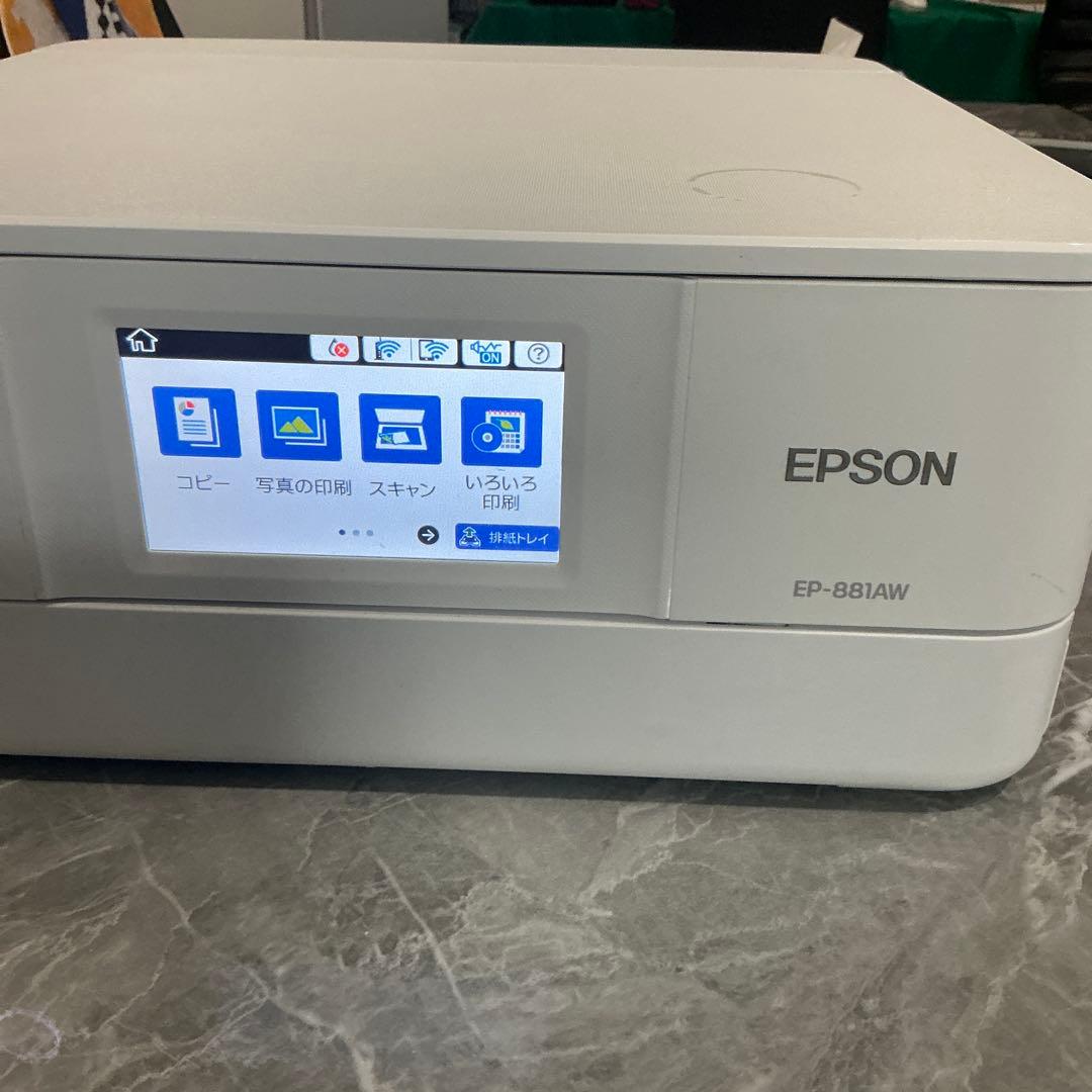 EPSON EP-881AW インクジェットプリンター