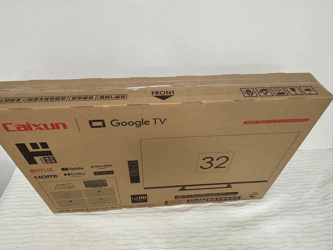 とうふ　32型GoogleTV チューナーレステレビ