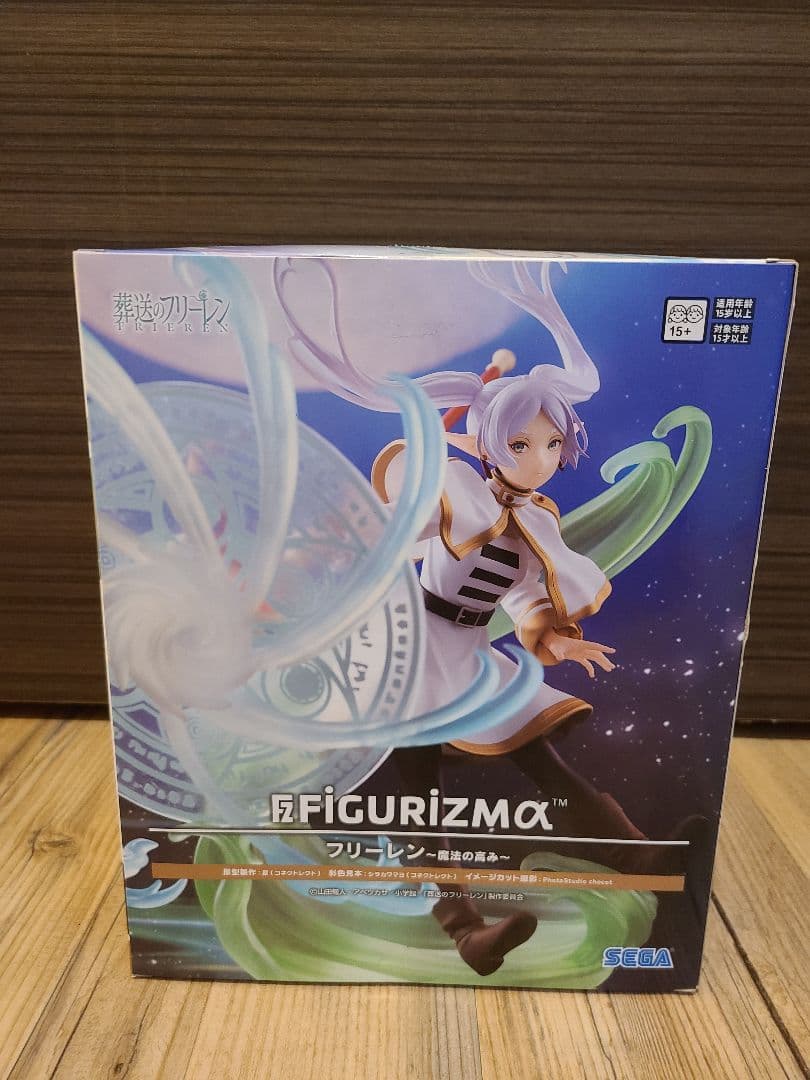 【商品見本あり】葬送のフリーレン　MAXIMATICなどまとめ売り