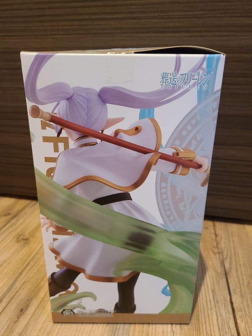 【商品見本あり】葬送のフリーレン　MAXIMATICなどまとめ売り