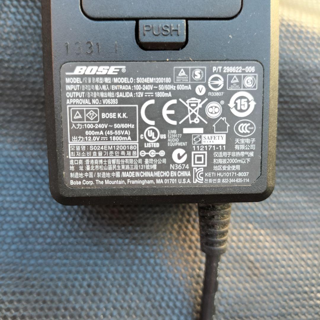 BOSE Companion 2 series iii ボーズ スピーカー