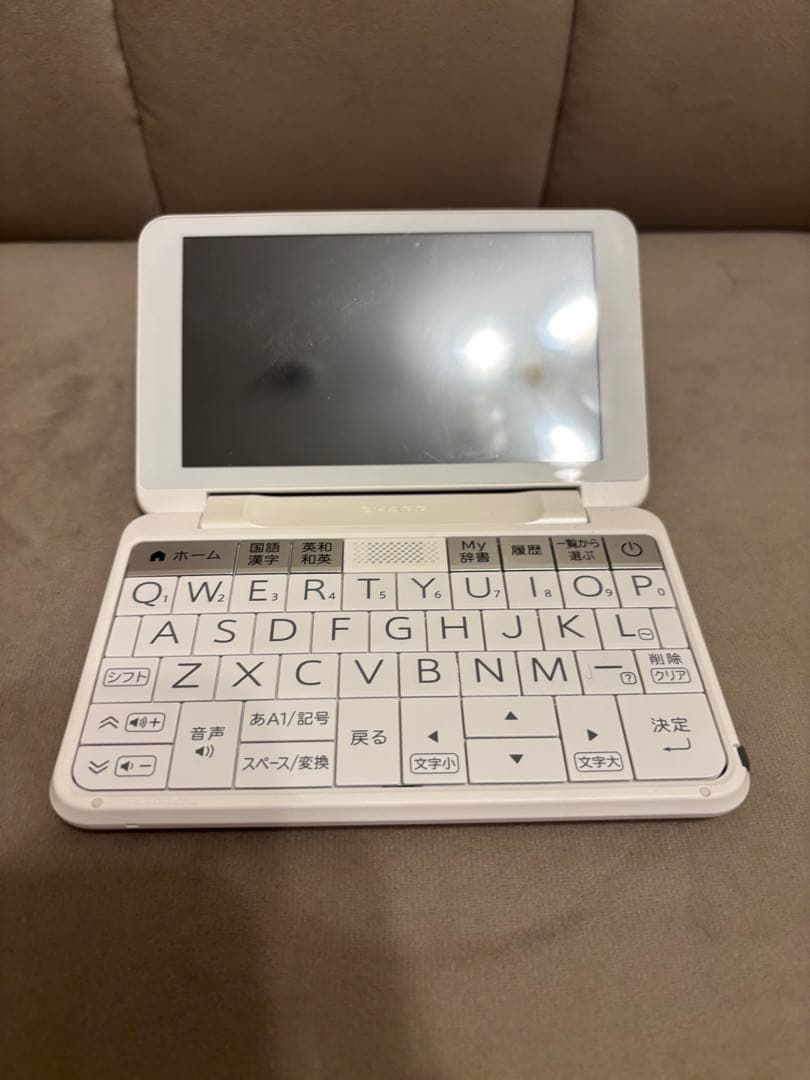 SHARP PW-ES8300 カラー電子辞書 ホワイト