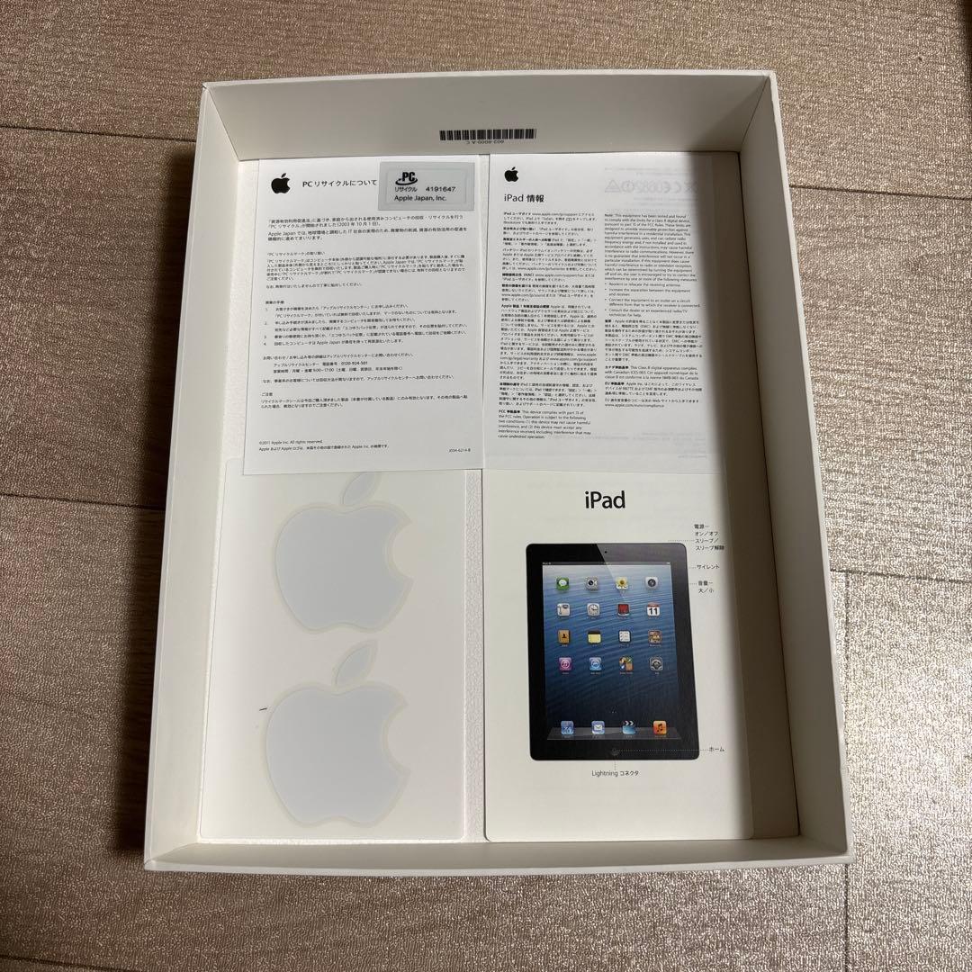 Apple iPad 第4世代 Wi-Fi 64GB MD515J/A