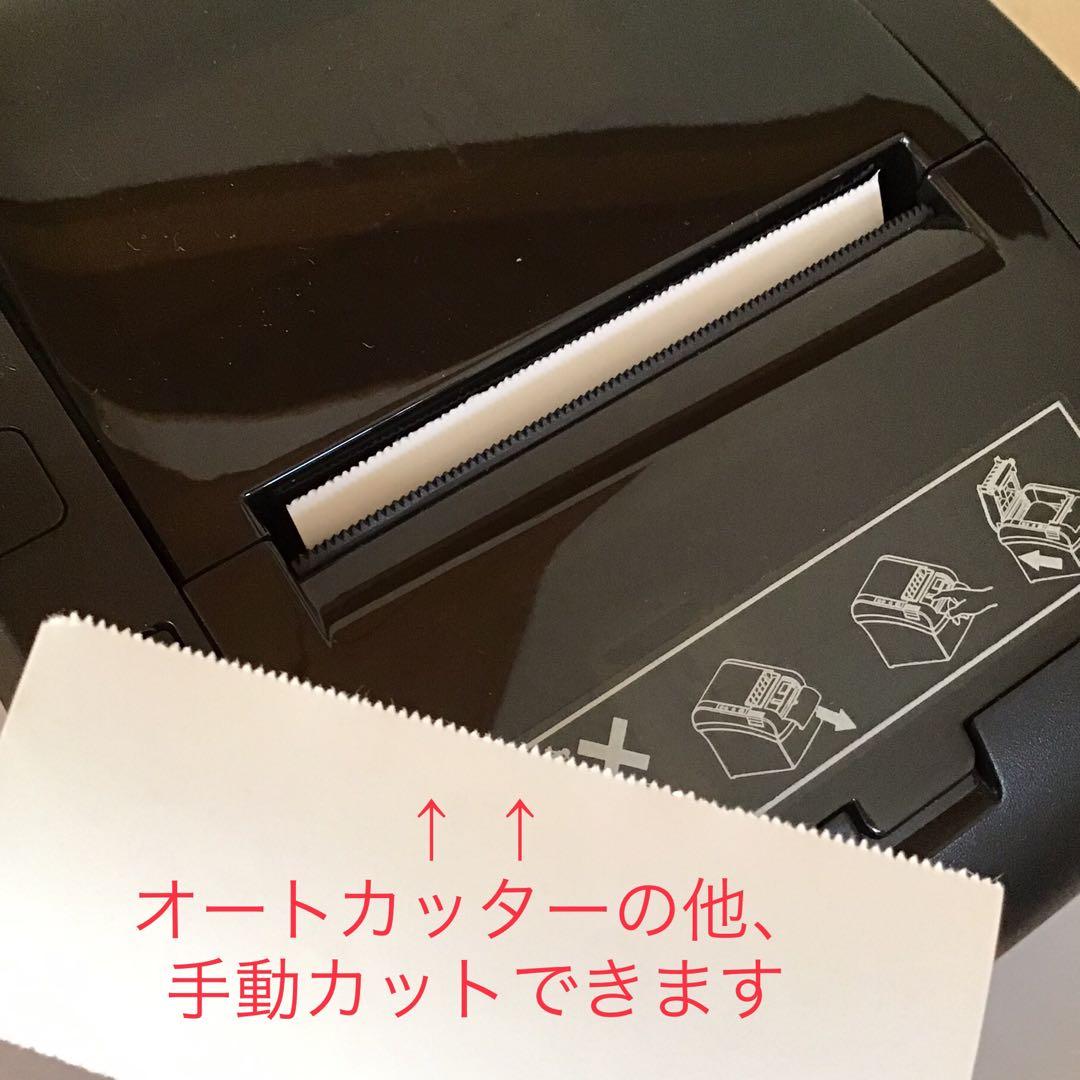 MUNBYN レシートプリンター Bluetooth対応、LAN対応